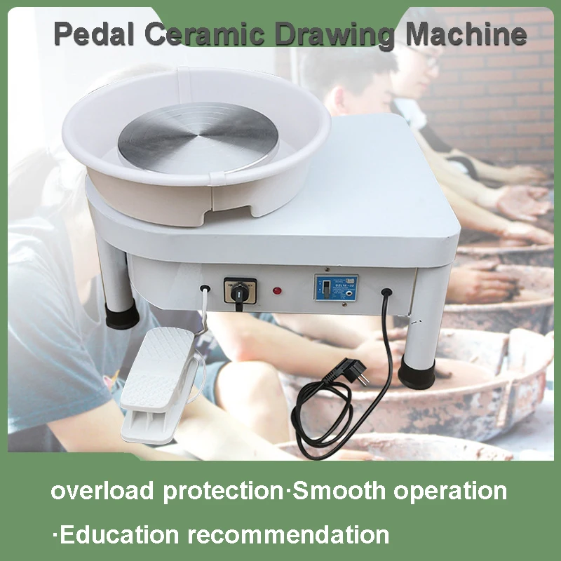 25cm Electric Wheel Pottery Lathes Machine 350W Ceramic Clay Ceramic Wheel Machine Wheel Machine DIY 110-220V