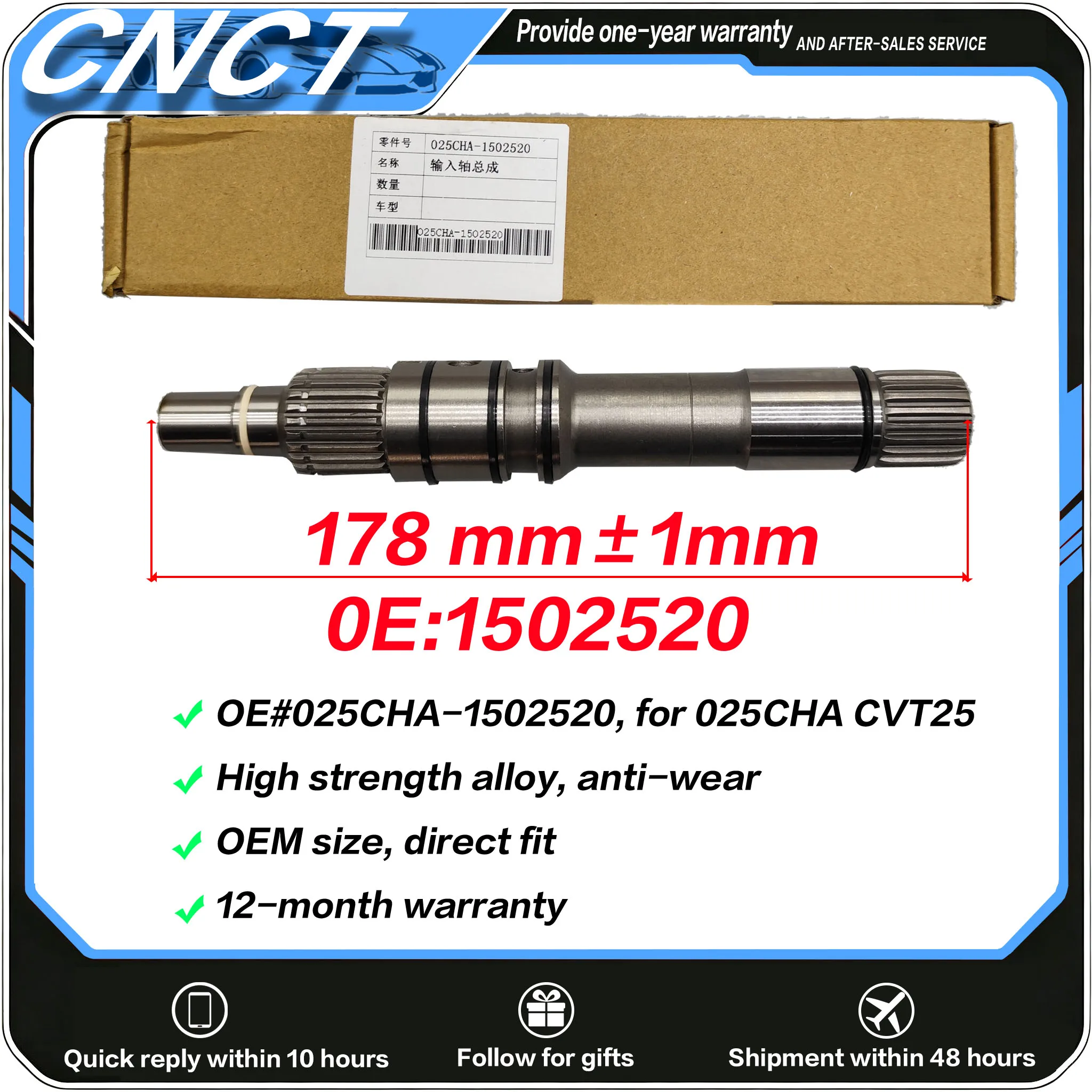 Brand New 025CHA-1502520 CVT25 Transmission Input Shaft For Chery Tiggo7 Tiggo8 Arrizo GX 2018-2024