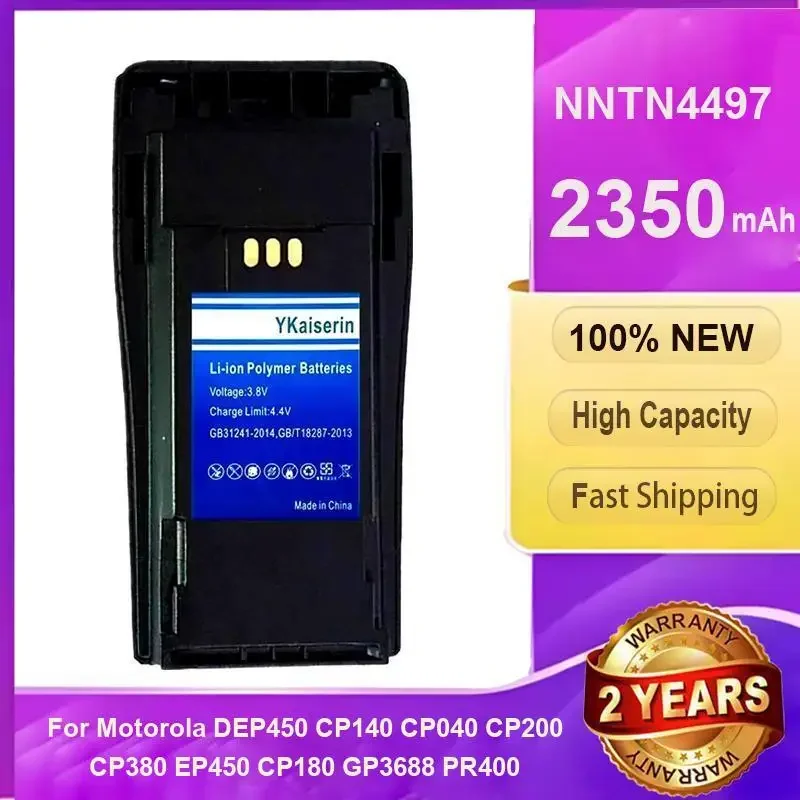 

YKaiserin NNTN4497 2350mAh Li-ion Battery High Capacity For Motorola DEP450 CP140 CP040 CP200 CP380 EP450 CP180 GP3688 PR400