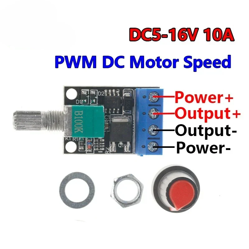 5V 12V 10A Voltage Regulator PWM DC Motor Speed Controller Governor Stepless Speed Regulator LED Dimmer Power Controller