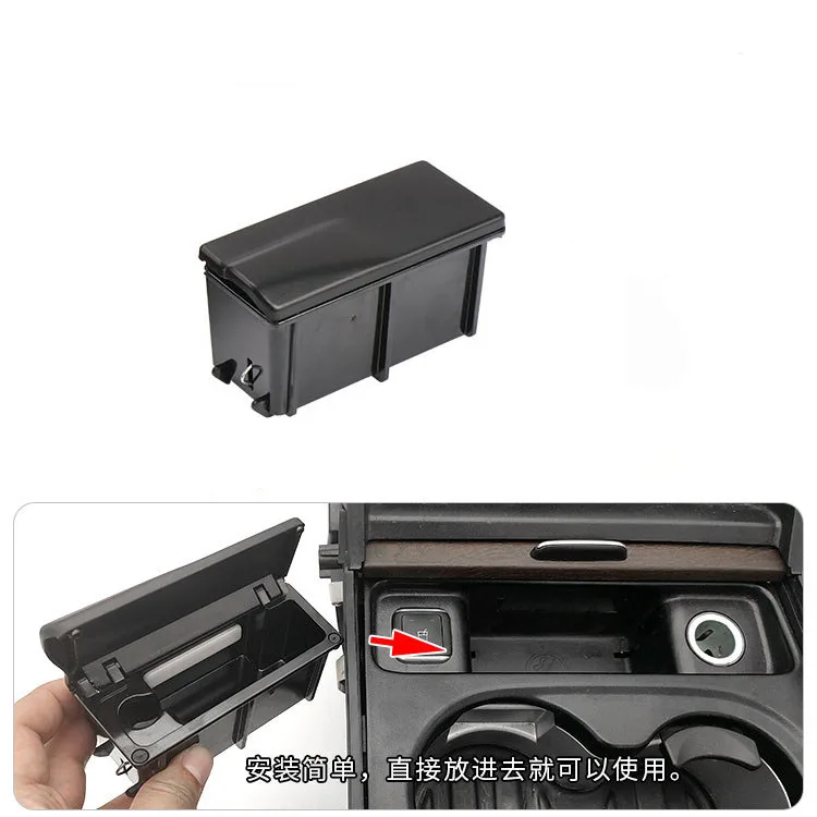 

Suitable for Mercedes-Benz ML-class GL-class W166 Central Control Ashtray GLE Front Armrest Box Ashtray 1668100330