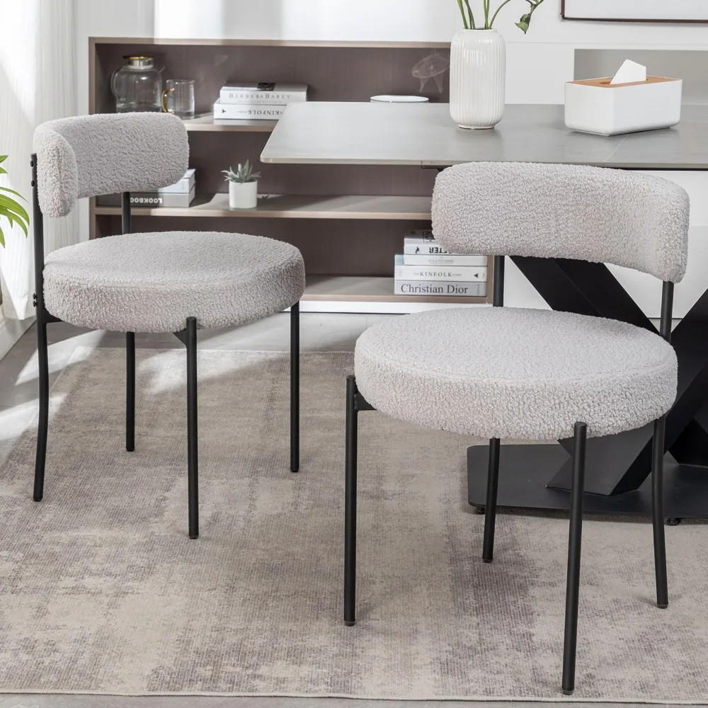 

White Boucle Dining Chairs , Upholstered Dining Room Chairs with Black Metal Legs, Round Modern Dining Chair