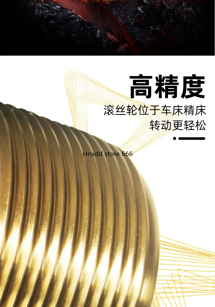 High strength steel bar straight thread stripping machine wire rolling machine accessories blade