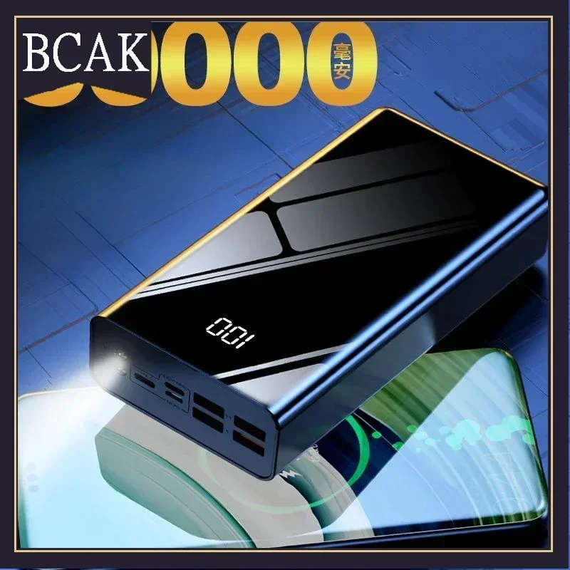 بنك طاقة سريع الشحن بسعة كبيرة 50000 مللي أمبير في الساعة 30,000 20,000 باور بانك لهاتف آيفون وسامسونج وشاومي المحمول #3