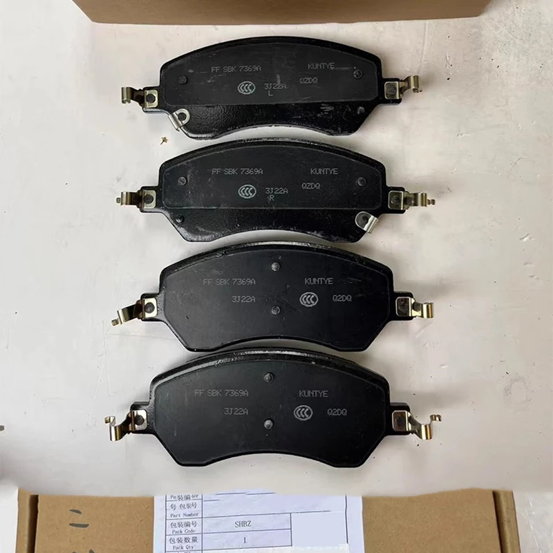 Brake Pad for MAXUS eDeliver 5,Dana V1