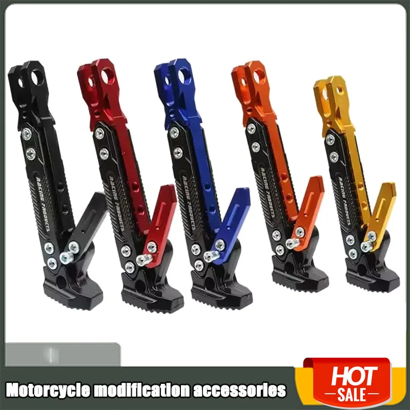Motorcycle Adjustable Kickstand Foot Side Stand CNC Colorful Adjustable Edge Support Tripod Edge Frame Aluminum Alloy