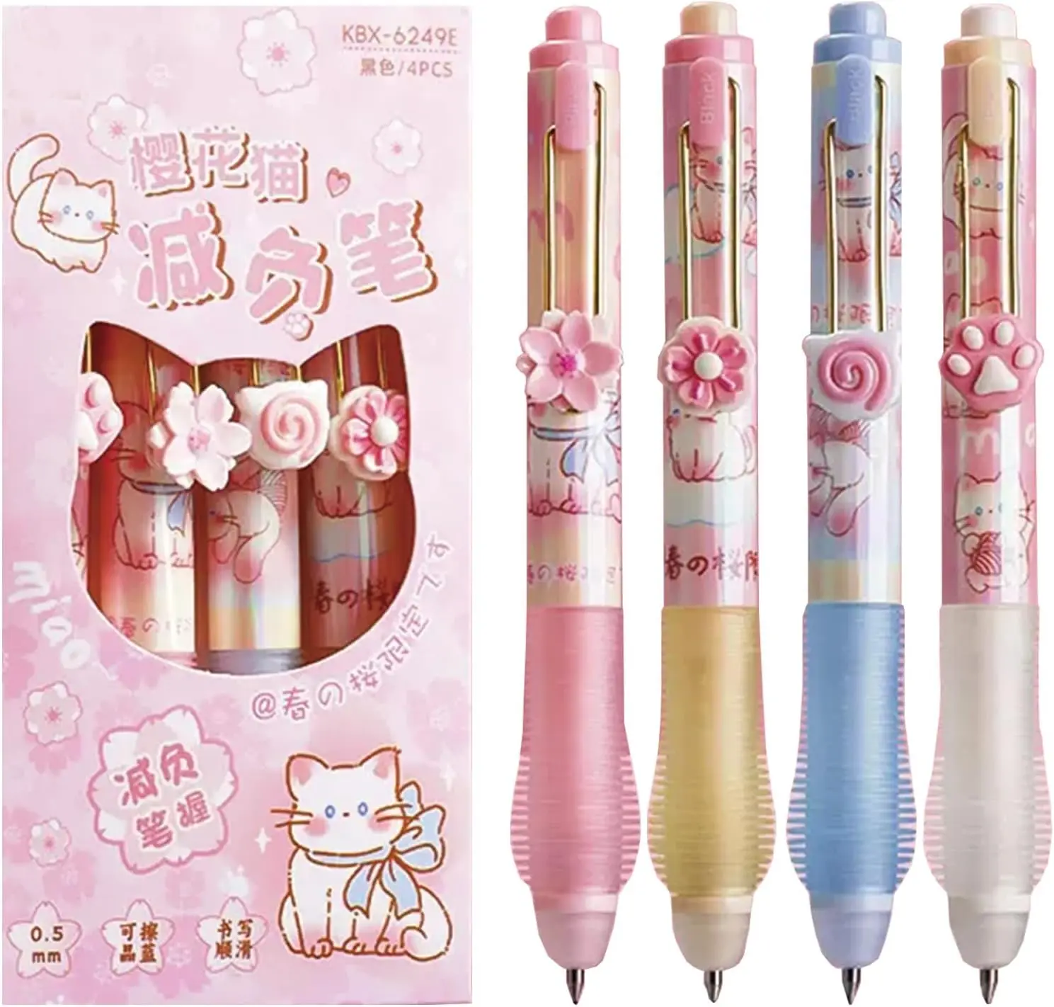 

4 Pcs Erasable Gel Pens with Cute Cat Flower Design, 0.5mm Smooth Writing for School Office