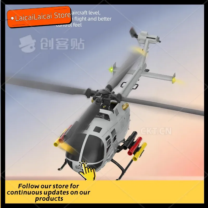 Jjrc C186s Remote Control Helicopter Toy High Optical Flow Pneumatic Simulation Aircraft Model For Kids And Adults