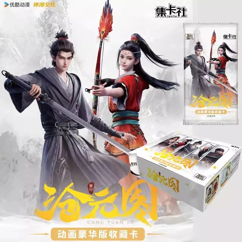 أنيمي جامع محدودة حافظة بطاقات كانغ يوان تو مرخصة بطاقة الموثق يون يون تشونغ شنغ جامع الطبعة صندوق أعمى محدود #1