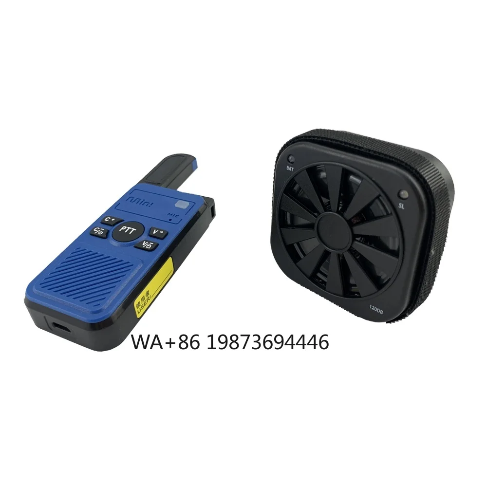 

Mini Wireless Loud-speaker Megaphone for UAV Audio Amplifier Shouting System 3KM Transmission Distance Airborne Speaker