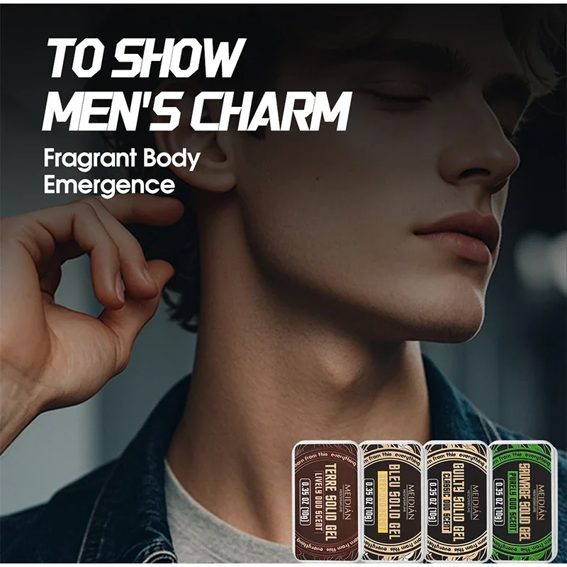 Colonia sólida para hombres Fragancia duradera Desodorante para hombres Set 4 en una caja Encanto portátil para hombres Bálsamo sólido Gel Fragancia ligera