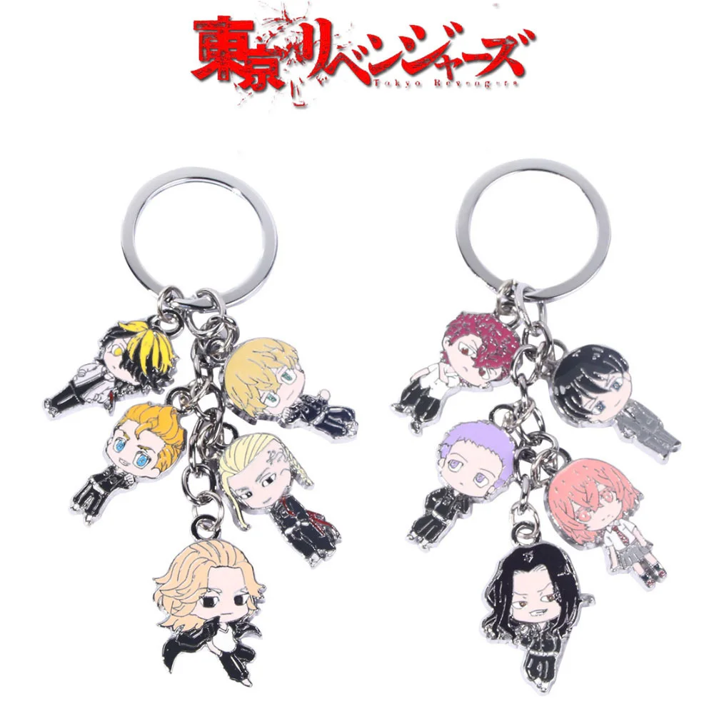 LLavero de Los Vengadores de Tokio de Anime, personajes de Anime Draken Manjiro Sano, llavero de Metal colgante para Fans, abalorio de coche, regalos de joyería