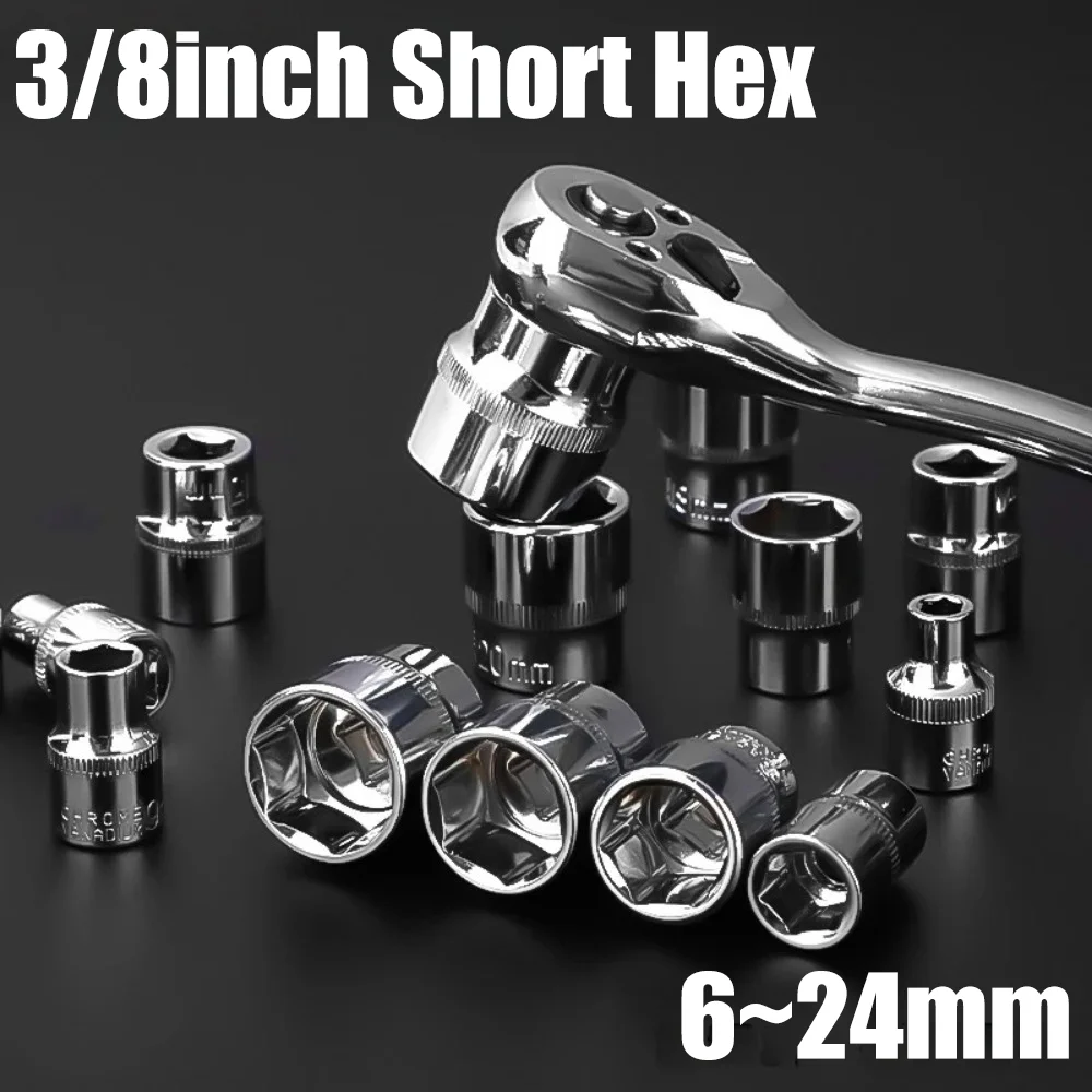 CRV Metric Mirror Polished 3/8inch Drive 10mm Sockets Car Repair Tool Kit 6/7/8/10/12/13/14/17/19/22/24mm Ratchet Wrench Socket