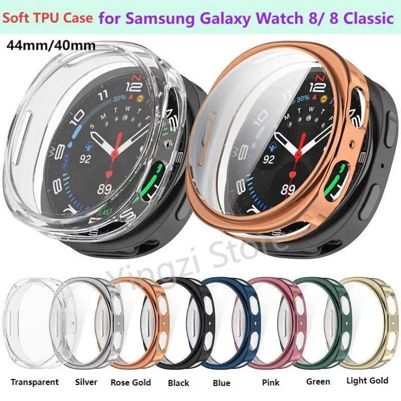 

Мягкий чехол из ТПУ для Samsung Galaxy Watch 8 44 мм 40 мм, защитная крышка для Samsung Galaxy Watch8 8 Classic Smart Watch Shell