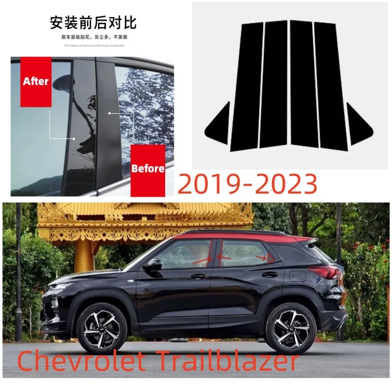 

Для Chevrolet Trailblazer 2019-2023 6 шт. накладки на окна, центральная пленка, колонна B C, наклейки на стойки, автомобильные аксессуары