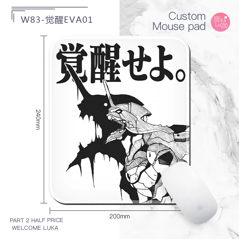 EVANGELION EVA Anime Small Mouse Pad Non-Slip Gaming Desktop Leather Mouse Pad Waterproof Anti-Scratch Mat for Laptop Desktop