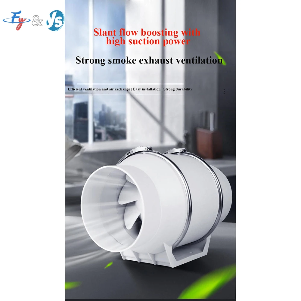 Wall Mount Silent Inline Pipe Exhaust Fan Household Bathroom Kitchen Toilet Fresh Air Ventilation Extractor Ventilator