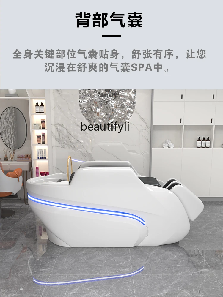 Automatic Intelligent Electric Massage Shampoo Bed Barber Shop Head Treatment Bed Water Circulation Flushing Bed