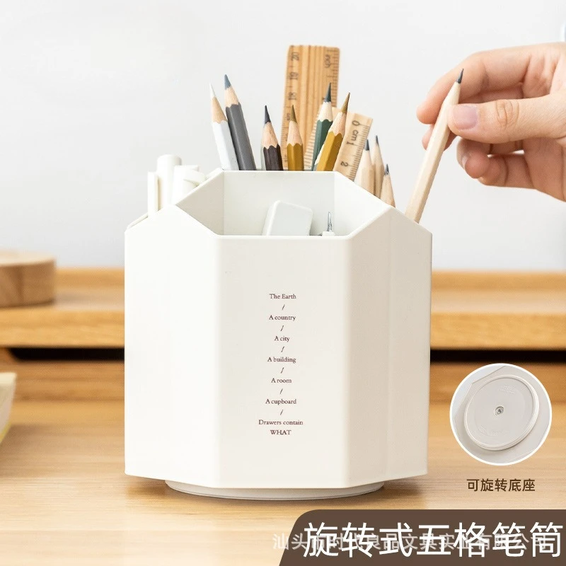 Large Capacity 5 Grid Rotating Pen Holder High Value Ins Pen Holder Storage Box