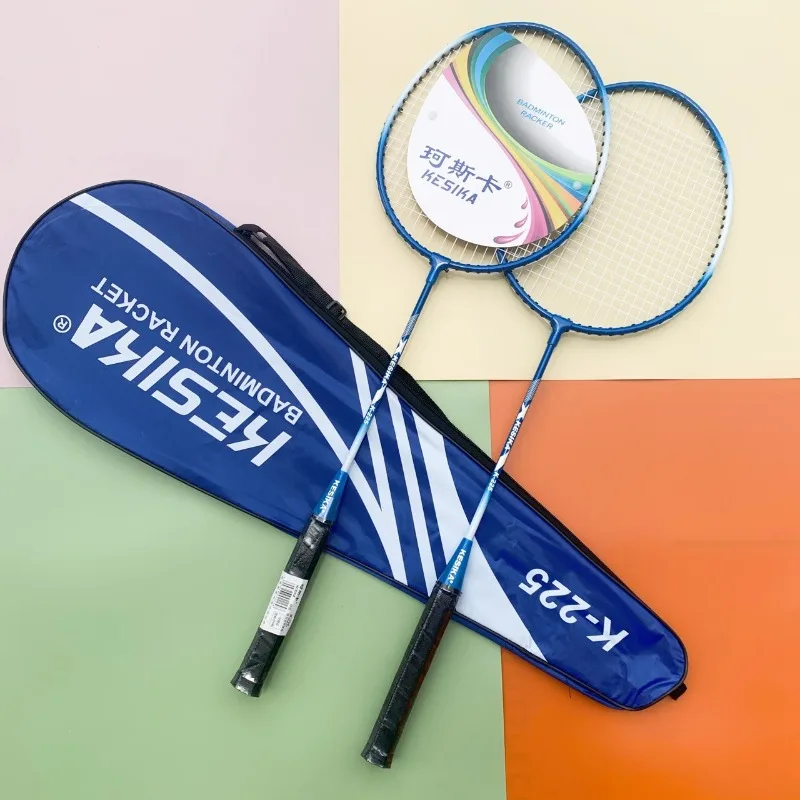 Raqueta de bádminton de aleación de hierro, juego de raqueta doble dividida, raqueta de deportes recreativos para jóvenes y adultos, raqueta de bádminton profesional
