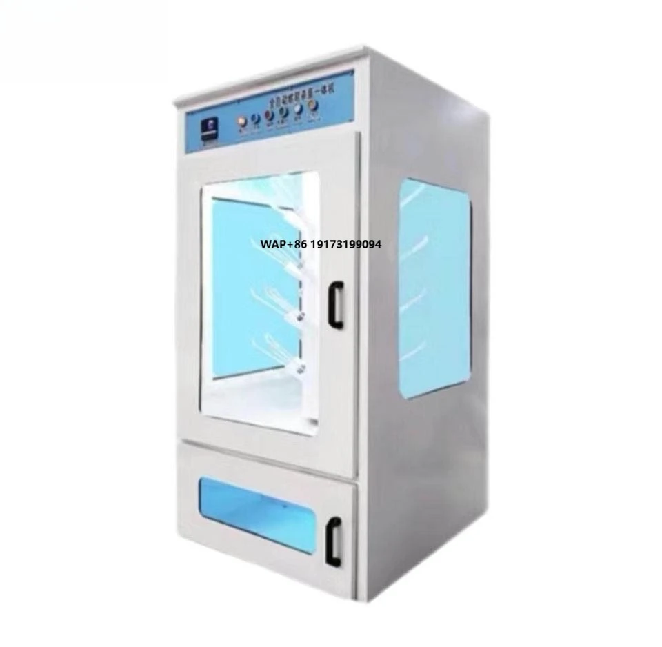 Rotary Three-Sided Glass Perspective Industrial Shoe Dryer Deodorizing Washing and Drying Equipment