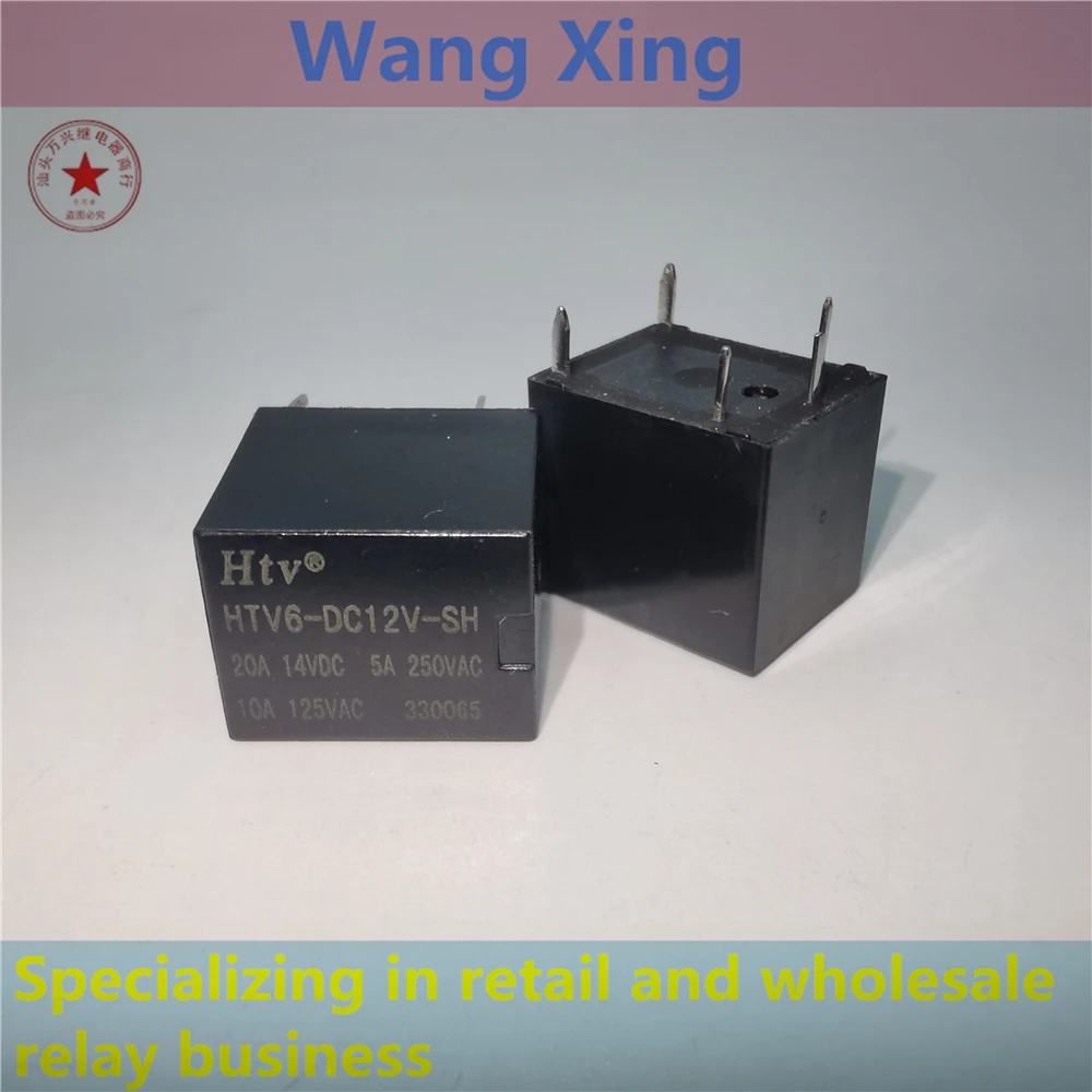 HTV6-DC12V-SH Electromagnetic Power Relay 5 Pins