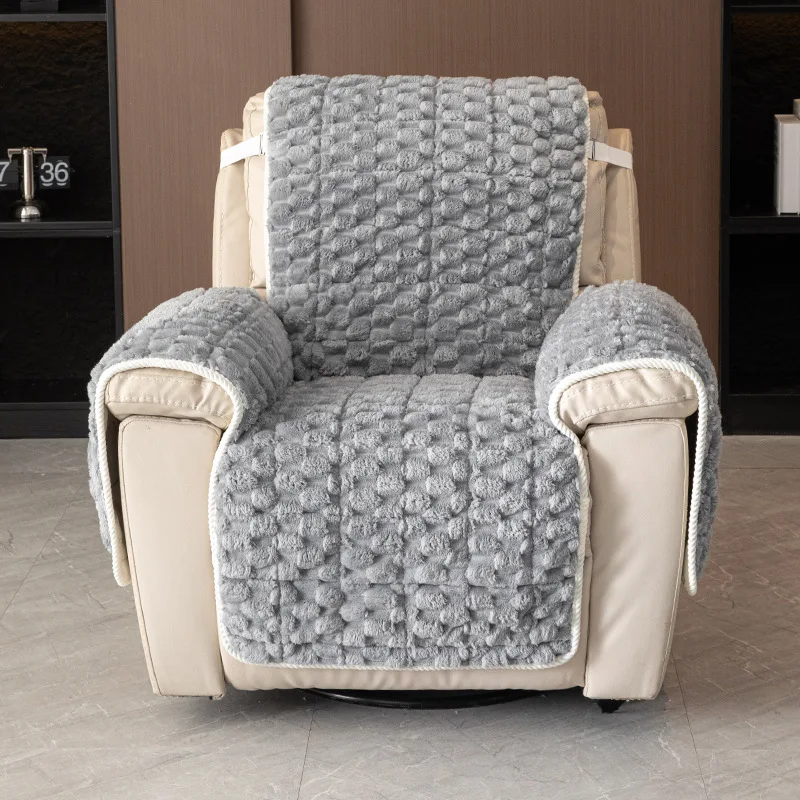 Rabbit Plush Massage Lounge Chair Cushion Integrated Anti Slip Electric Massage Chair Sofa Cover Strap Design Home Decor