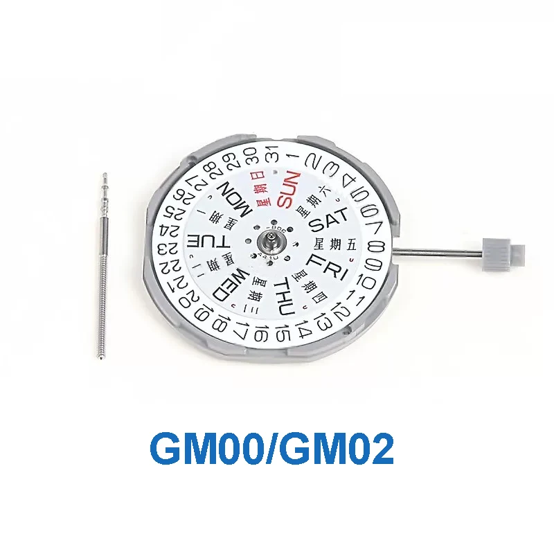 

GM00 Quartz Watch Movement Sliver 3 Hands with Battery For MIYOTA GM02 Watch Movement Replacement Repair Tools parts Accessories