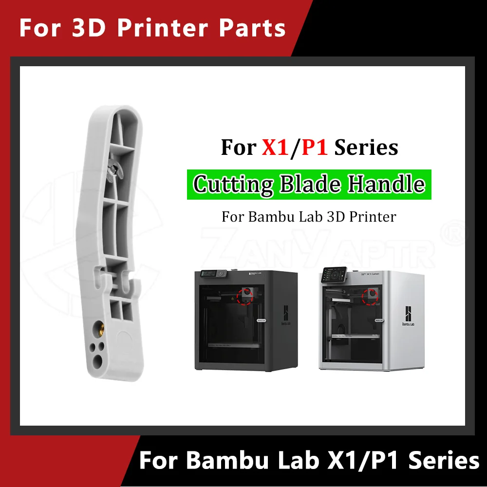 

Рычаг-резак для филамента (в сборе) для 3D-принтеров Bambu Lab X1, X1C, X1E, P1P, P1S – Запасная часть для головки инструмента