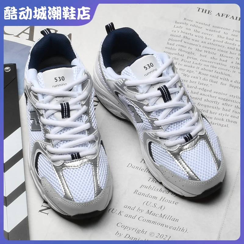 2024 Board Shoes Women's New MR530 Dad Shoes Sports Shoes Men's Silver Sports Casual Shoes