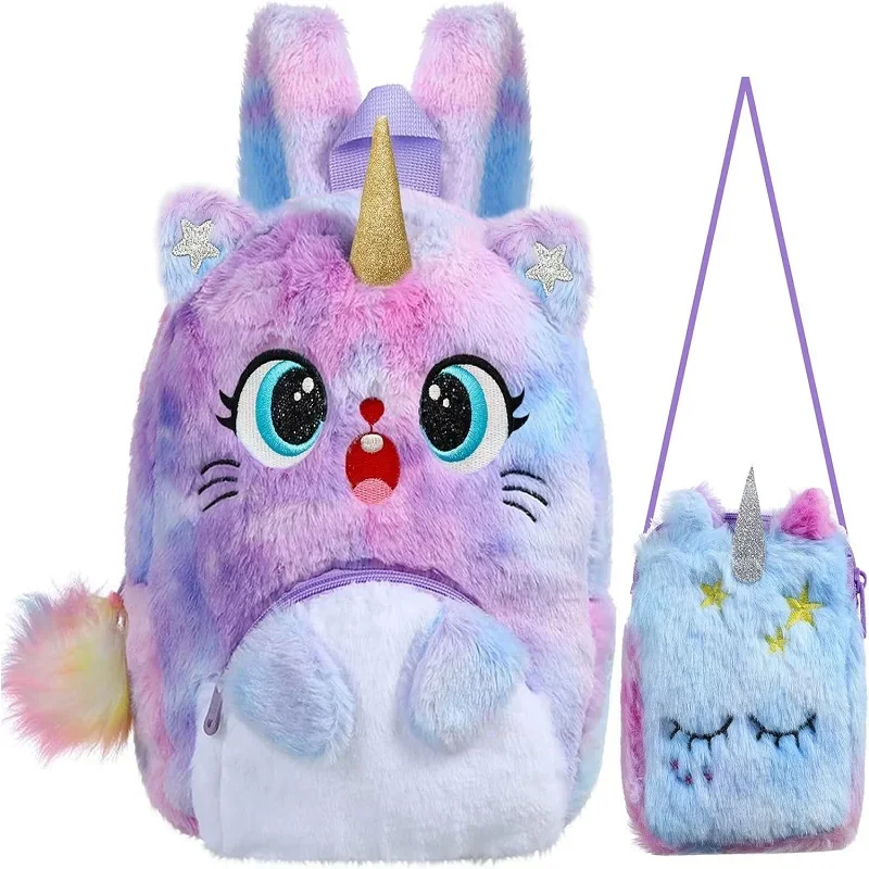 Unicorn Cat Backpack Purse Set Kawaii Cute Colorful Unicorn Cat Kitty Shoulder Bag Gift Set for Toddler Girls