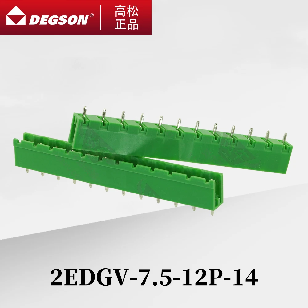 10Pcs DEGSON 2EDGV-7.5-7.62 Pluggable PCB terminal blocks Phoenix Contact GMSTBV 2.5 G KF2EDGV 7.5mm 7.62mm 2PIN-12PIN 400V 20A