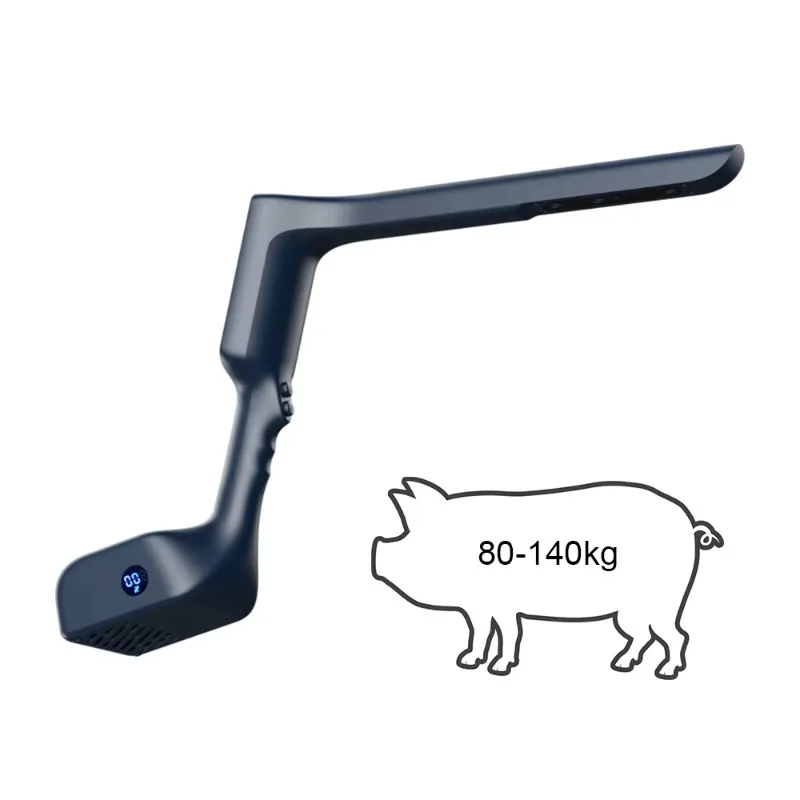 Single-Person Pig Weighing Device - 28.5s/Head, Portable Design To Replace Pig Farm Traditional Scales for Animal Supplies