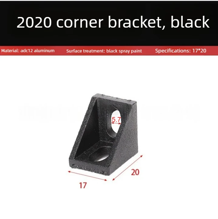 100-piece set: 20PCS-2020 black aluminum corner code 17*20, 40PCS- EU20M5 slider nut,  40PCS-M5x8 hexagon socket screw