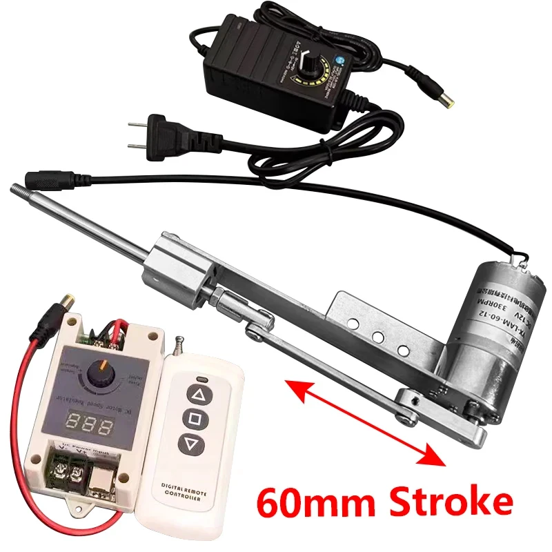 New Reciprocating Telescopic Motor Linear Actuator Remote Control Stepless Speed Regulation Reciprocating Push Rod Motor