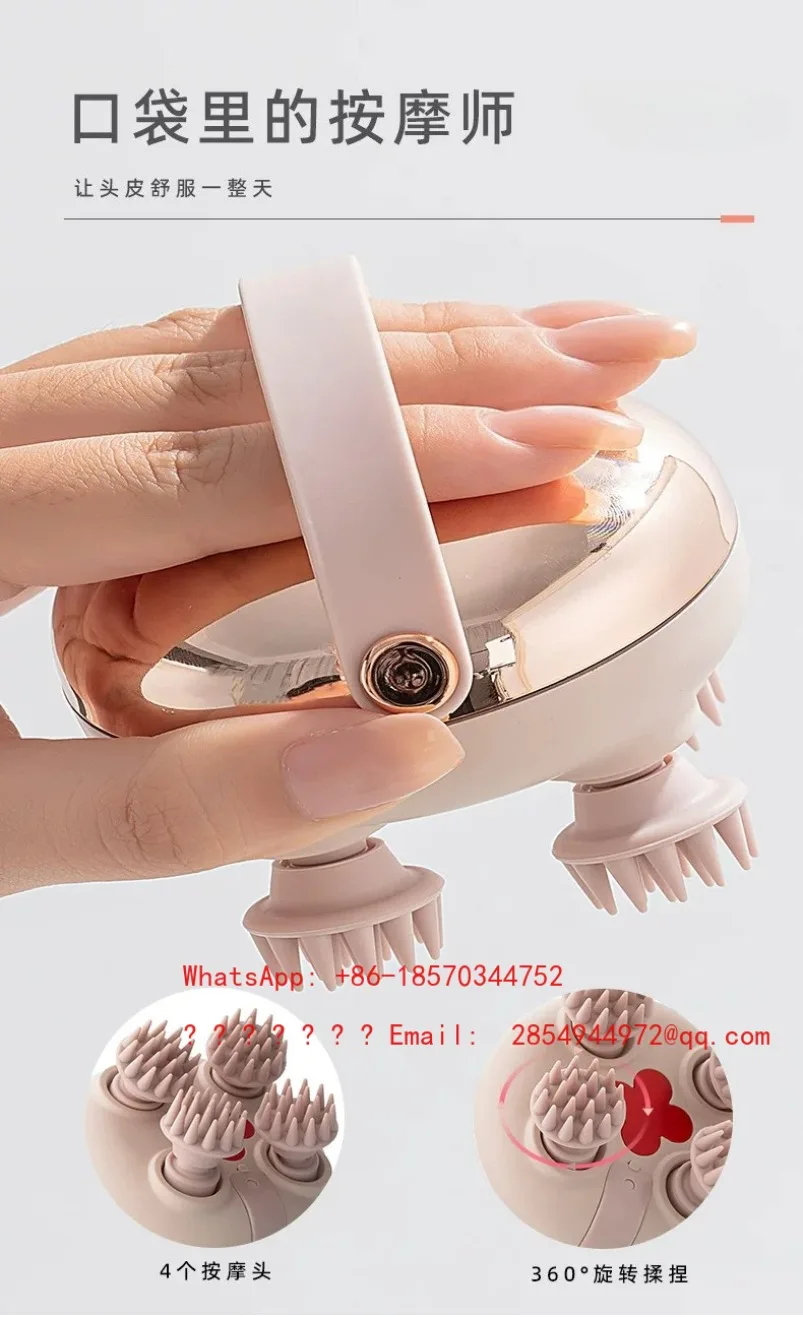 

2026 Rechargeable Head Massager, Kneading and Dredging Meridians, Electric Automatic Head Therapy, Scalp Massager