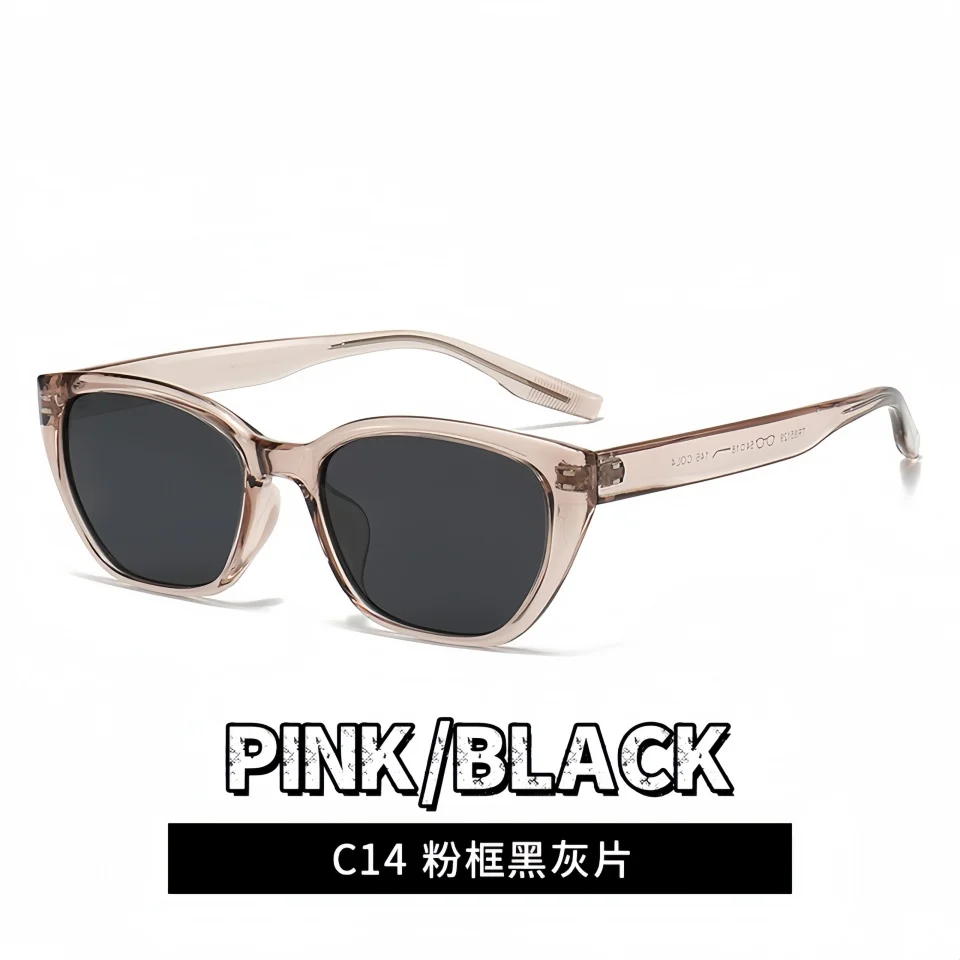 lunettes-de-soleil-exquises-et-avant-gardistes-avec-monture-tr90-pour-hommes-et-femmes-ideales-pour-la-conduite-la-peche-la-protection-solaire-la-mode-et-les-voyages-resistantes-aux-uv