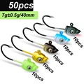 7g-50pcs