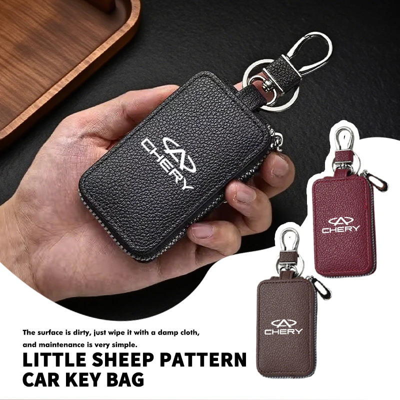 Сумка для автомобильных ключей Chery, чехол на молнии из искусственной кожи, противоугонный чехол для ключей TIGGO Eastar Elara IQ 2 7 Pro Cross Pro QQ Tiggo Amulet