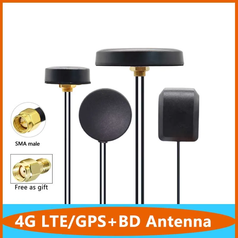 4G LTE+GPS+BD Tri-band Waterproof Antenna 28dbi Amplifier Outdoor Positioning Signal Booster SMA for DTU Cabinet/ Car Navigation