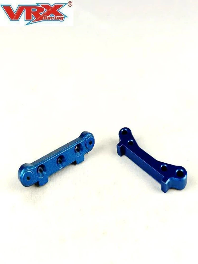 10970 Rear hem arm fixed stiffener VRX Wessex/Ruizhiho 1/10 Remote control toy car parts