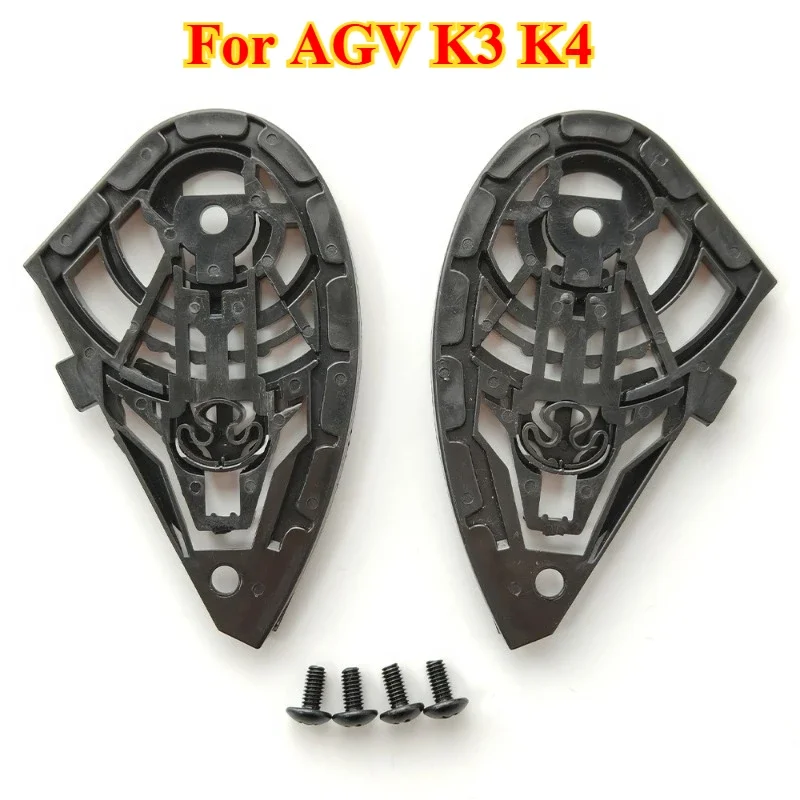 

Helmet Accessories Suitable for AGV K3 K4 Lens base Replacement Spare Part