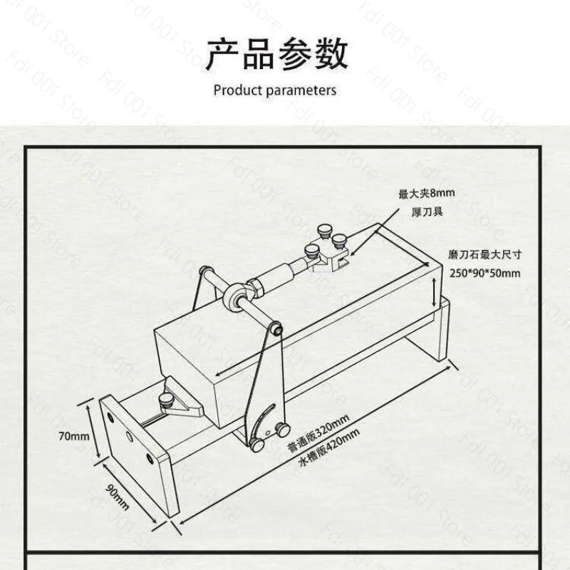 Professional Fixed Angle Knife Sharpening Frame for Scissors Planer Chisel - Whetstone Grinder Sharpener Tool