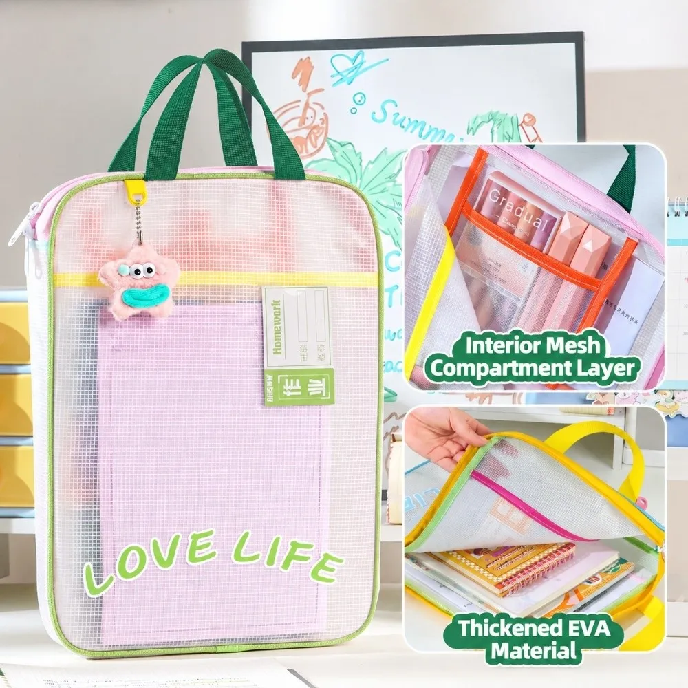 3-layer Mesh Zipper Pouch Bag Waterproof Multifunctional Transparent File Bag EVA Large Capacity Tutoring Bag
