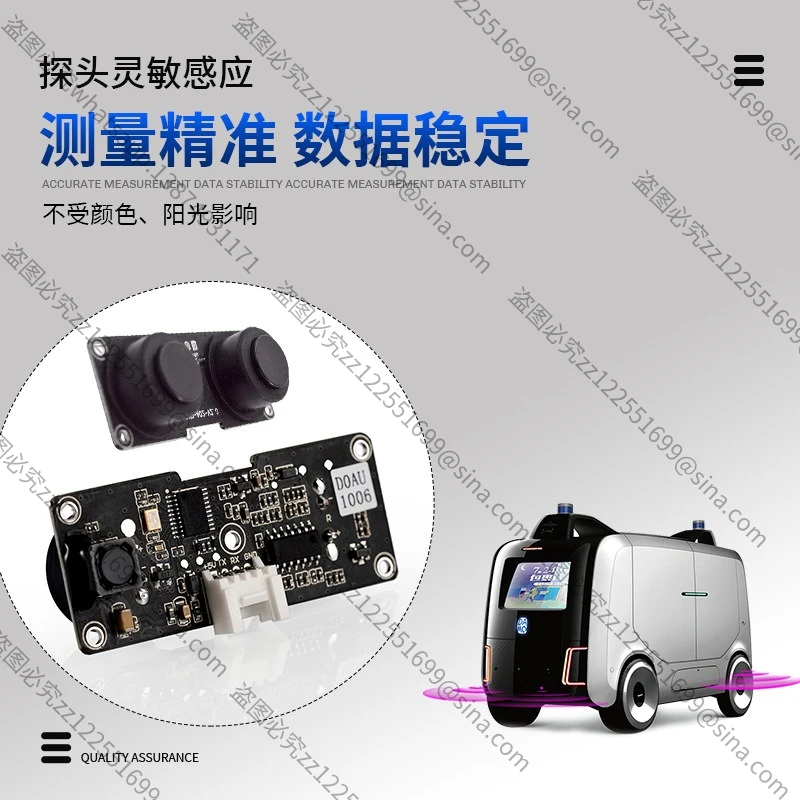 It Is Suitable for Robot Automatic Obstacle Avoidance, Small Blind Spot Ultrasonic Ranging Sensor, Split Waterproof Probe,