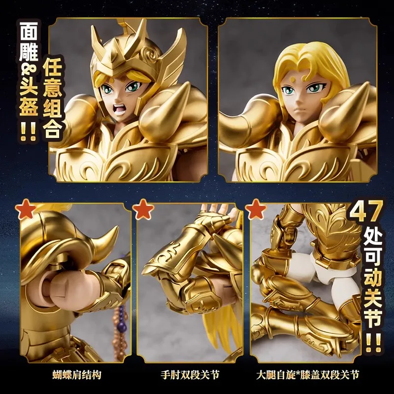 Original Blokees Saint Seiya Figure DIY Building Block Scorpio Milo Leo Aiolia Aries Mu Action Figure Anime Model Doll Kids Toys