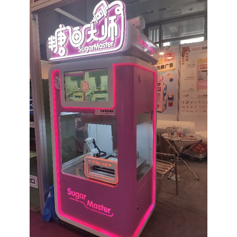 Fully Automatic Sugar Painting Machine Fully Enclosed Maltose Painting Machine Self-Service Sugar Art Vending Machine customized