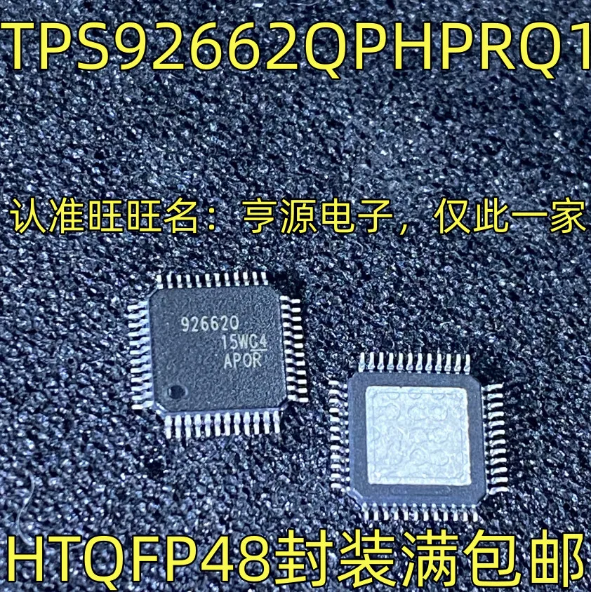 5PCS TPS92661Q TPS92661QPHPRQ1 92662Q TPS92662QPHPRQ1 HTQFP-48