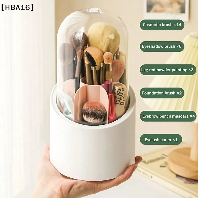 〔HBA16〕 360° Rotating Makeup Brush Bucket With Dust-proof Cover Cosmetic Storage Box