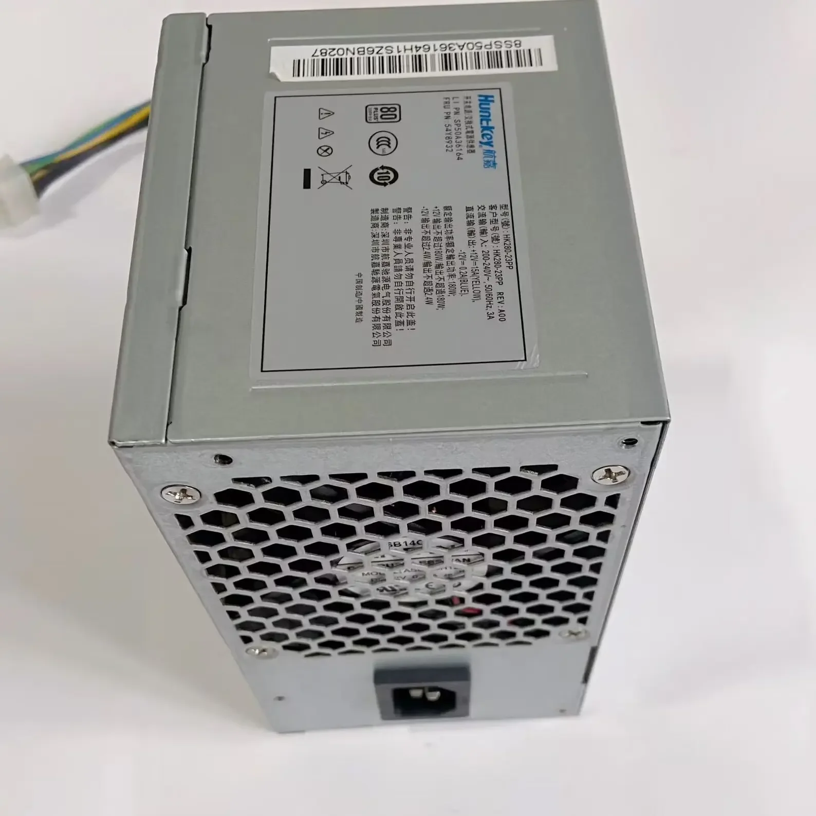 For Lenovo 10-pin power supply half-section 4-pin long-wire version M910t M710t T4900v E95 E96 510PRO